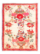 Afshar Sirjan Dywan 145x113cm - Dywan perski