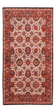 Bidjar - Bukan Dywan 183x104cm - Dywan perski