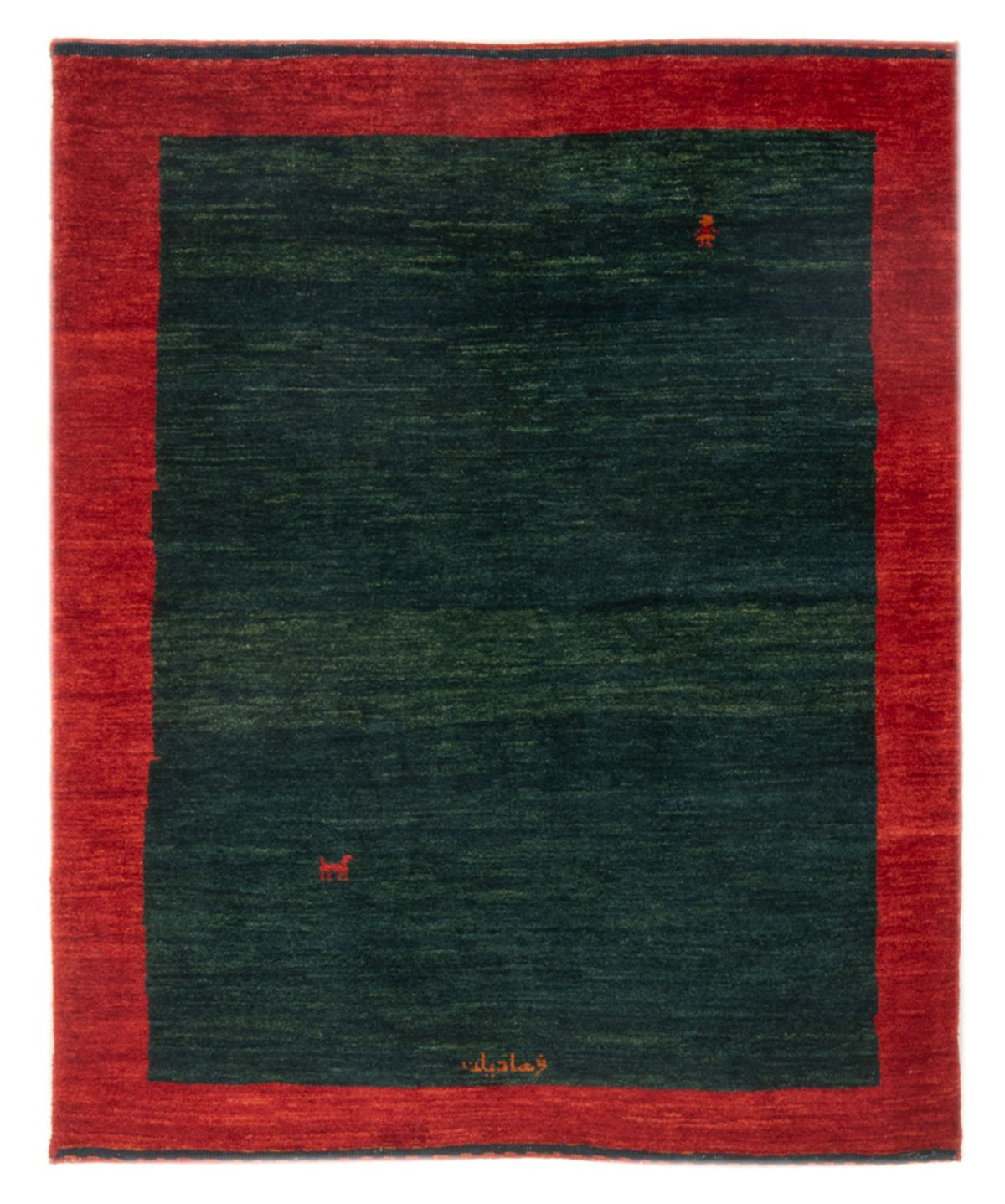 Dywan Gabbeh - perski - 152 x 107 cm - wielokolorowy