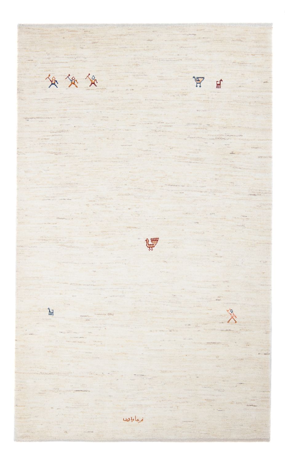 Dywan Gabbeh - perski - 189 x 122 cm - beżowy