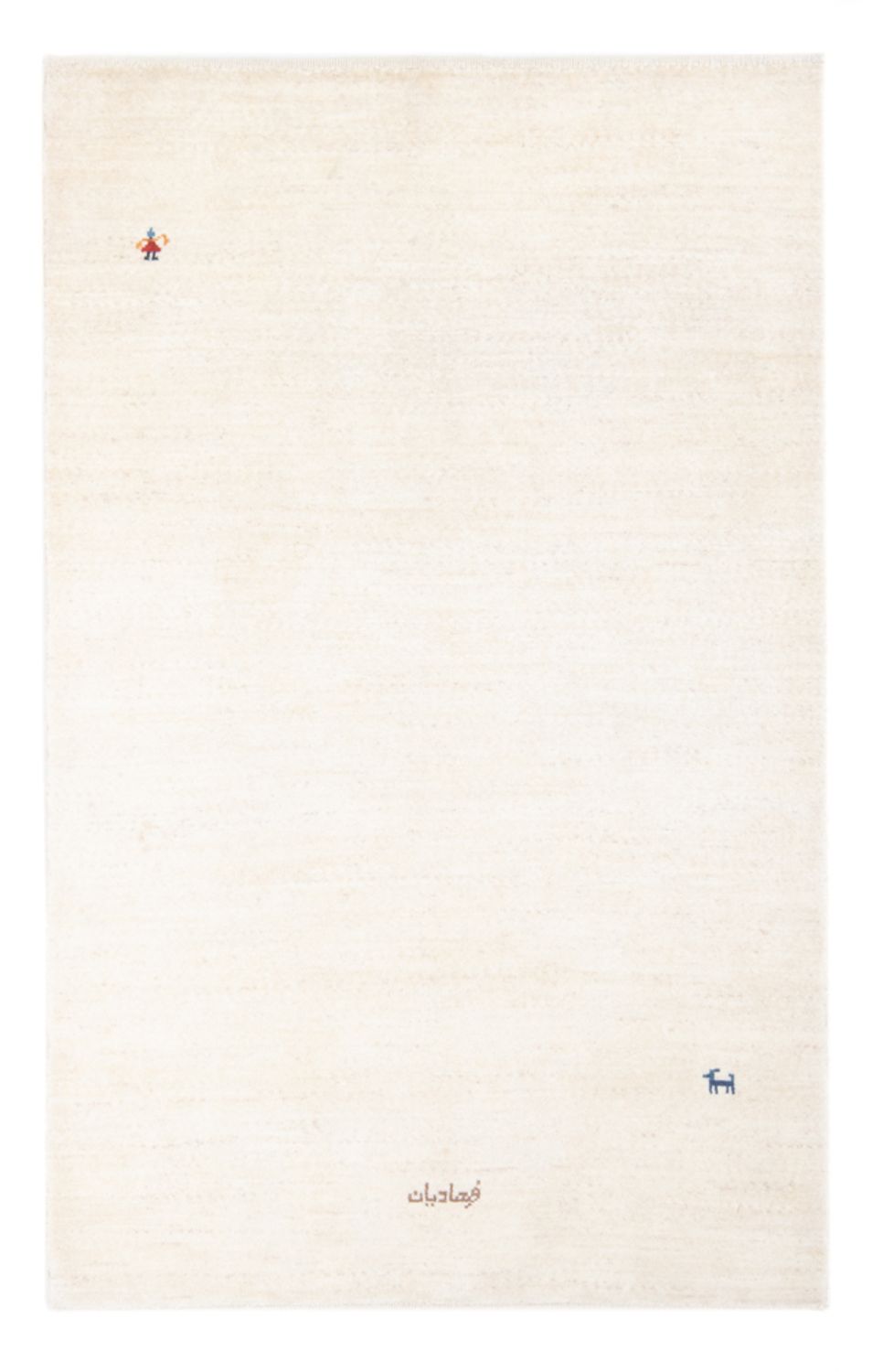 Dywan Gabbeh - perski - 173 x 110 cm - biały