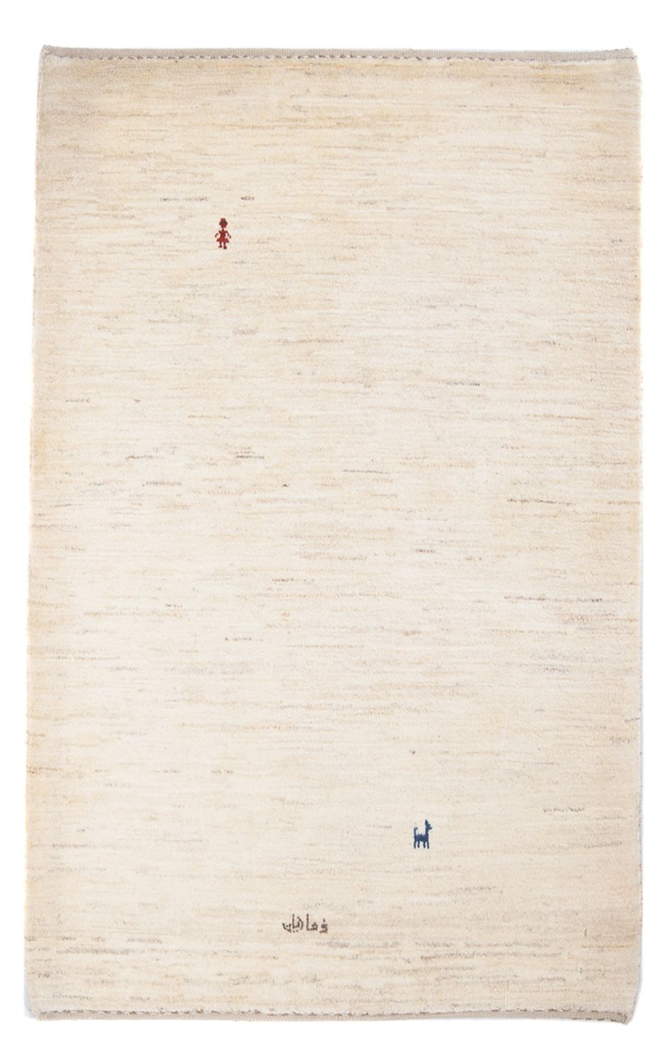 Dywan Gabbeh - perski - 162 x 111 cm - beżowy