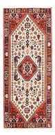 Qashqai Dywan 200x80cm - Dywan perski