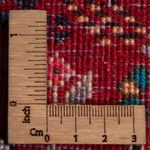 Biegacz Perski dywan - Nomadyczny - 155 x 70 cm - czerwony