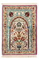 Isfahan Dywan 103x70cm - Dywan perski