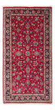 Kashan Dywan 67x137cm - Dywan perski