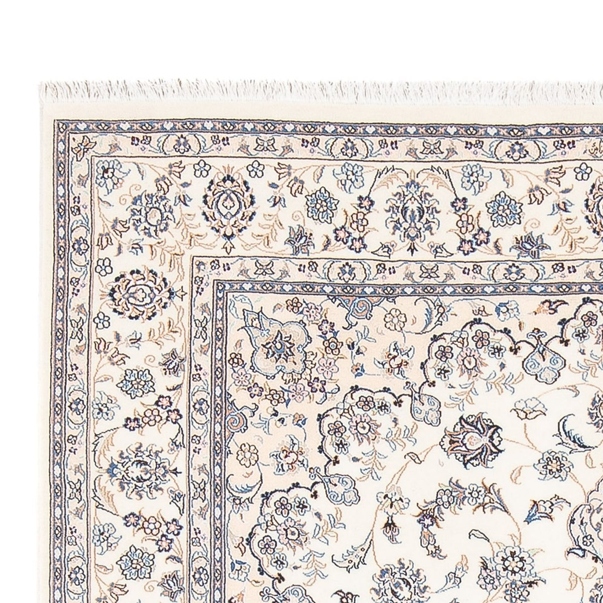 Dywan perski - Nain - Premium - 207 x 150 cm - kremowy