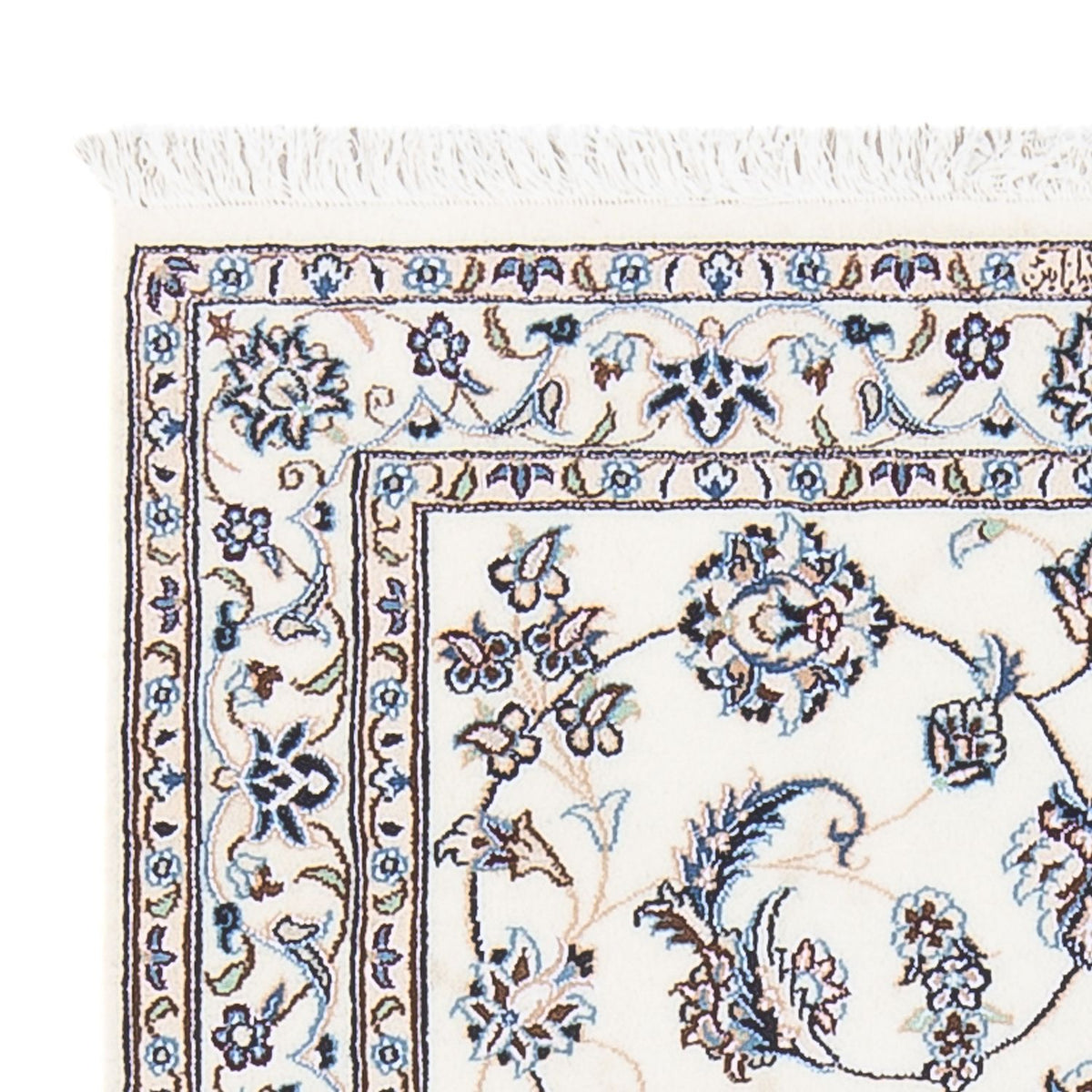 Dywan perski - Nain - Premium - 101 x 71 cm - kremowy