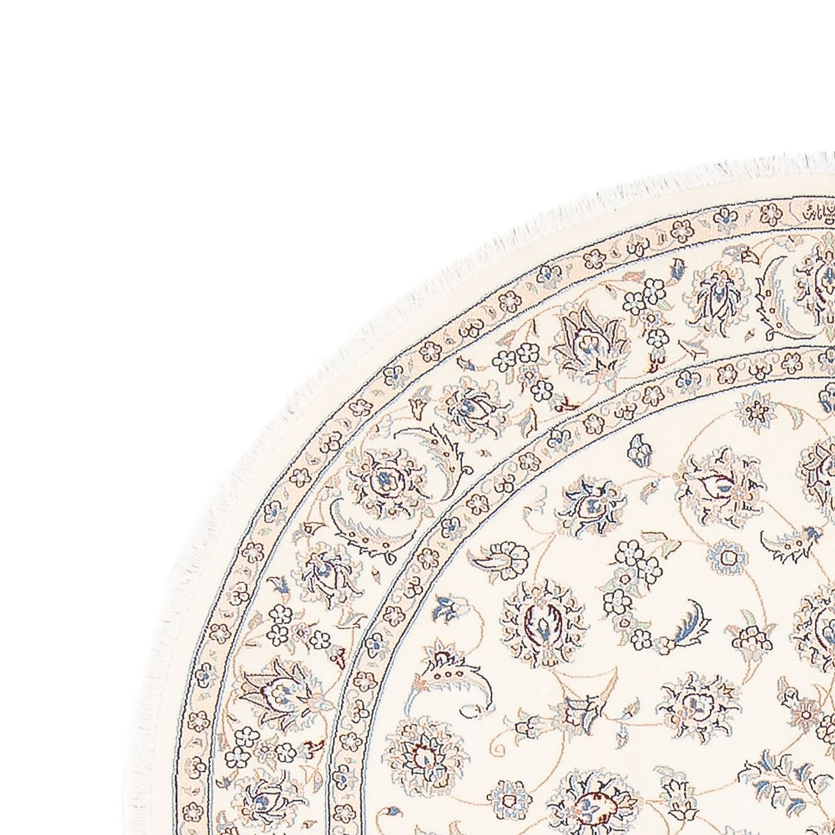 Dywan perski - Nain - Premium - 200 x 138 cm - kremowy