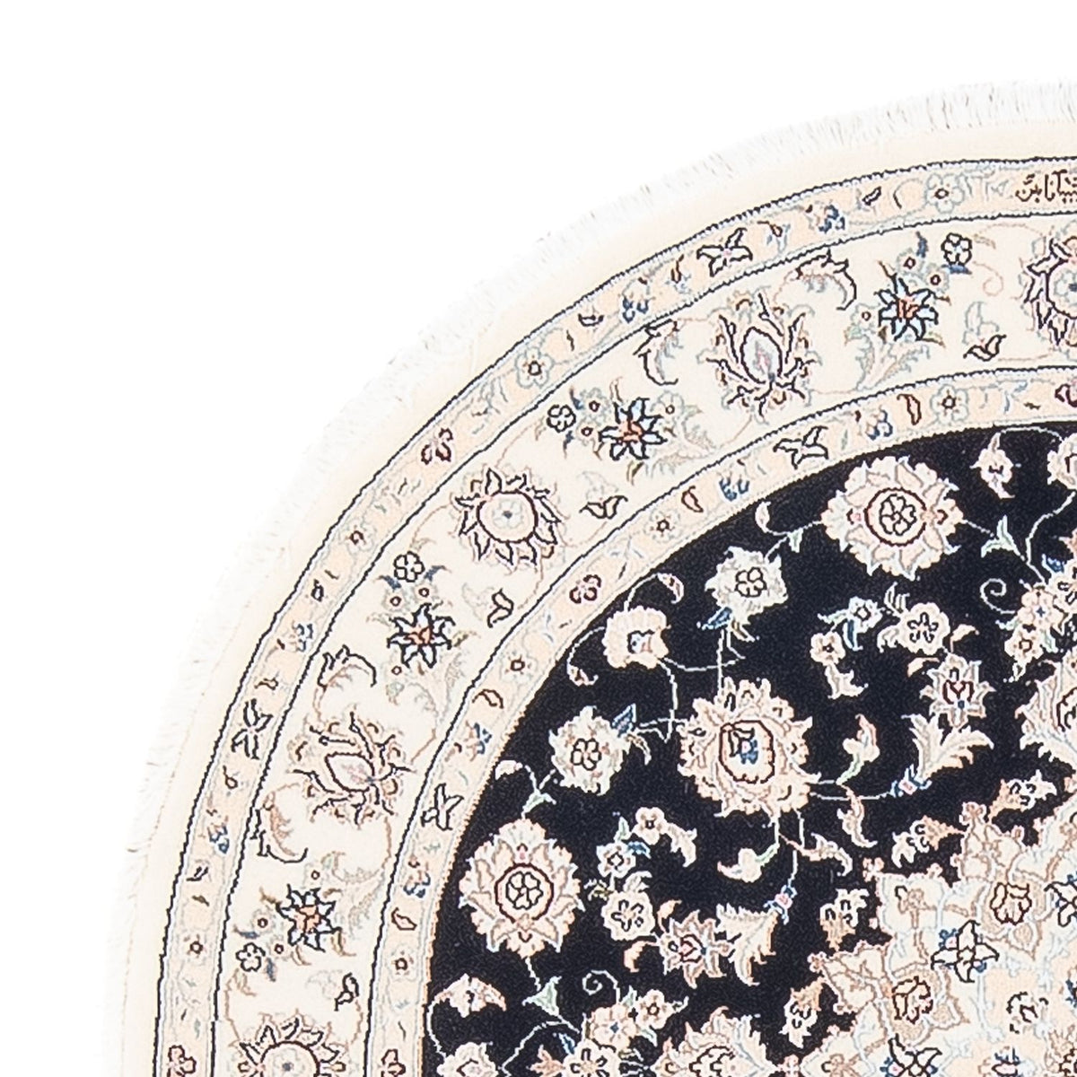 Dywan perski - Nain - Premium okrągły  - 105 x 104 cm - ciemnoniebieski