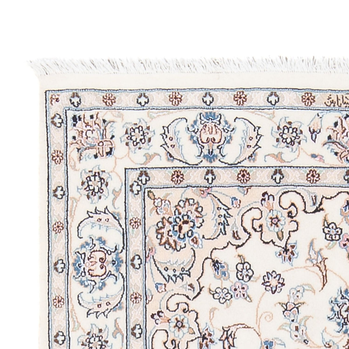 Dywan perski - Nain - Premium - 133 x 81 cm - kremowy