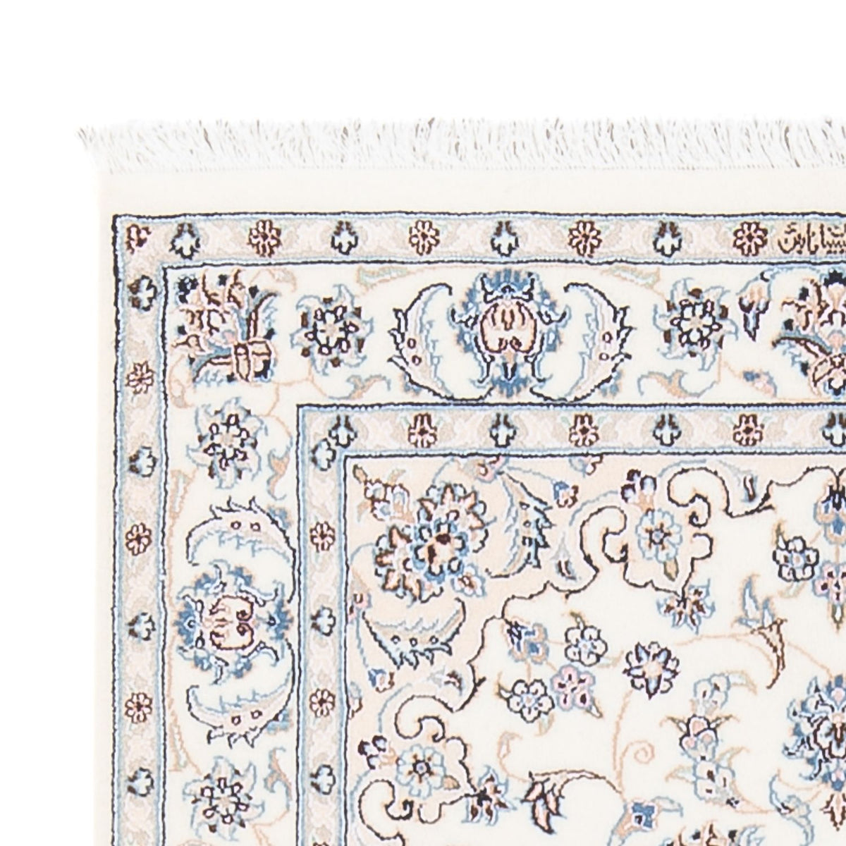 Dywan perski - Nain - Premium - 132 x 81 cm - kremowy