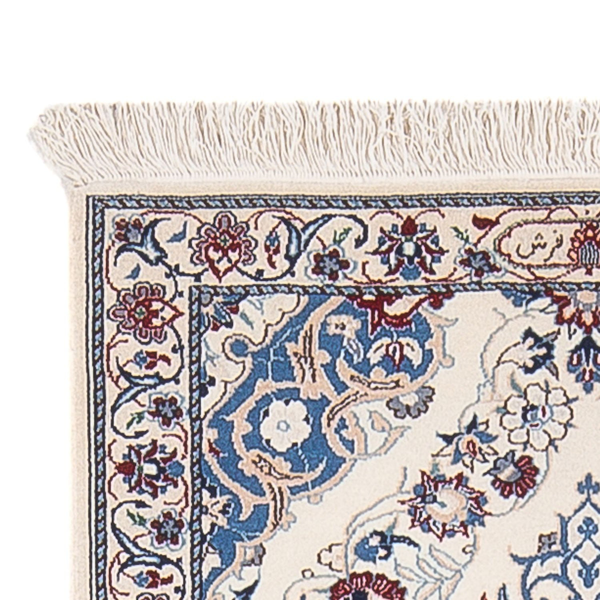 Dywan perski - Nain - Premium - 143 x 67 cm - wielokolorowy