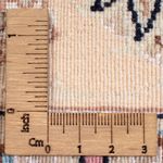 Dywan perski - Nain - Premium - 146 x 100 cm - kremowy