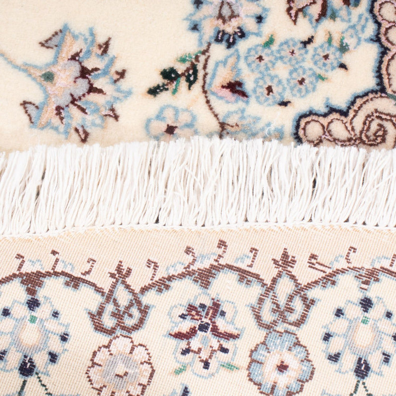 Dywan perski - Nain - Premium okrągły  - 247 x 247 cm - kremowy