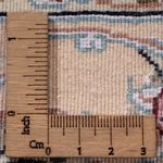 Dywan perski - Nain - Premium - 302 x 200 cm - kremowy