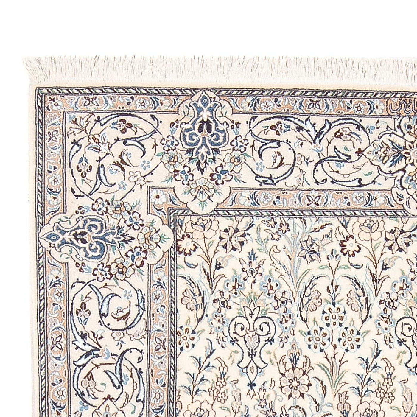 Dywan perski - Nain - Premium - 214 x 135 cm - kremowy