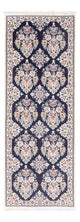 Nain - 6 la Dywan 145x53cm - Dywan perski