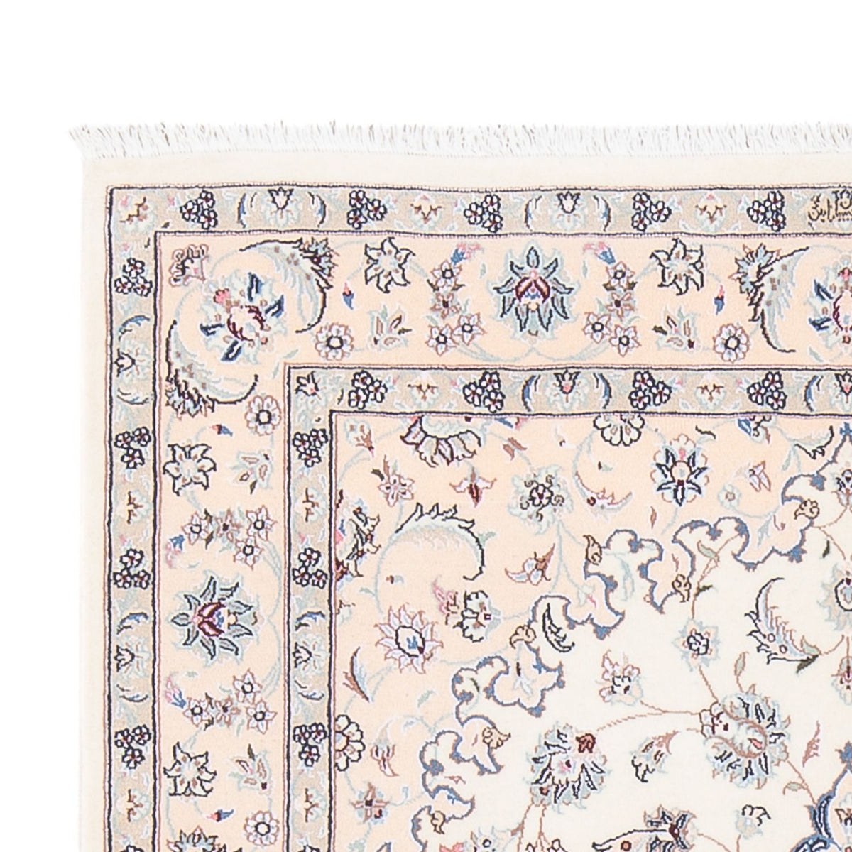 Dywan perski - Nain - Premium - 160 x 108 cm - kremowy