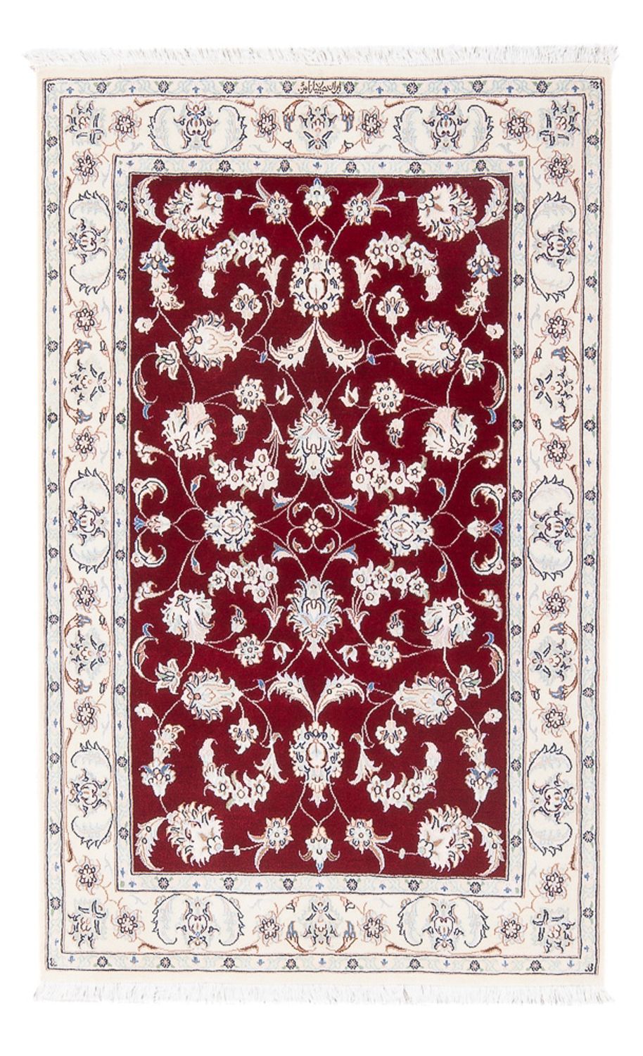 Dywan perski - Nain - Premium - 125 x 83 cm - czerwony