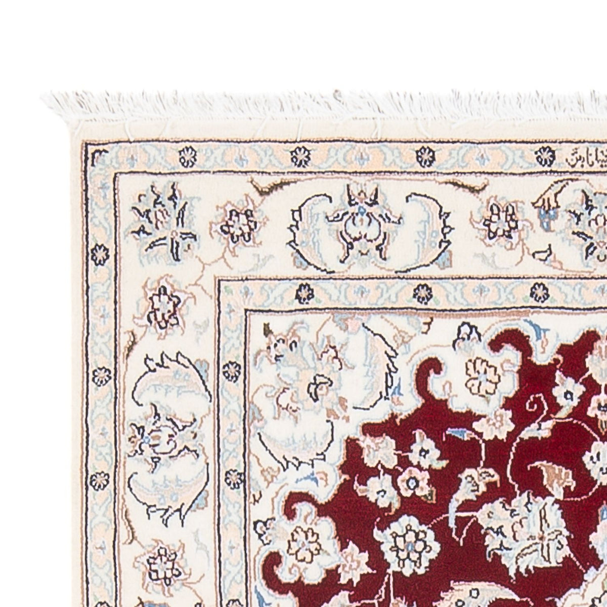 Dywan perski - Nain - Premium - 120 x 80 cm - czerwony