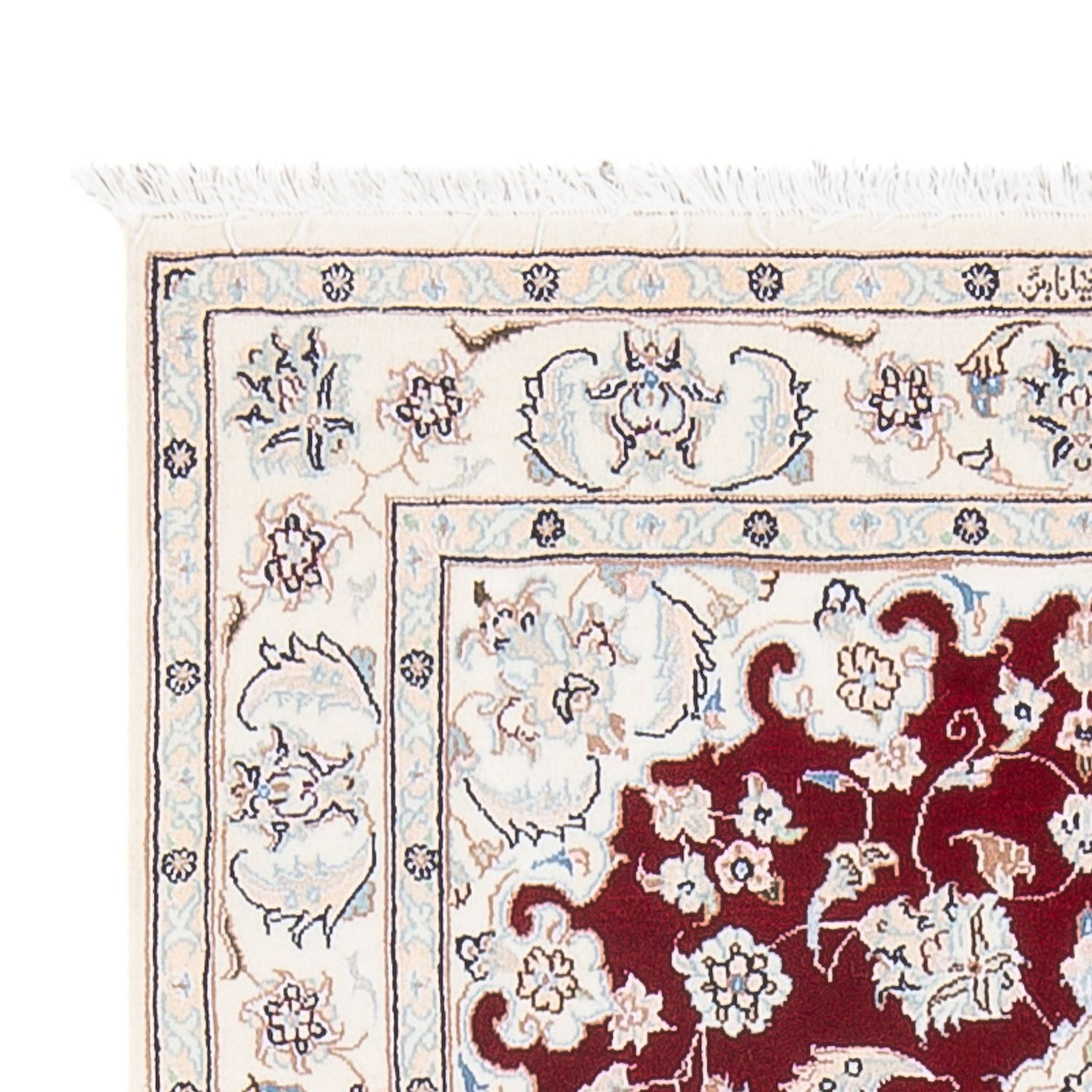 Nain - 6 la Dywan 120x80cm - Dywan perski