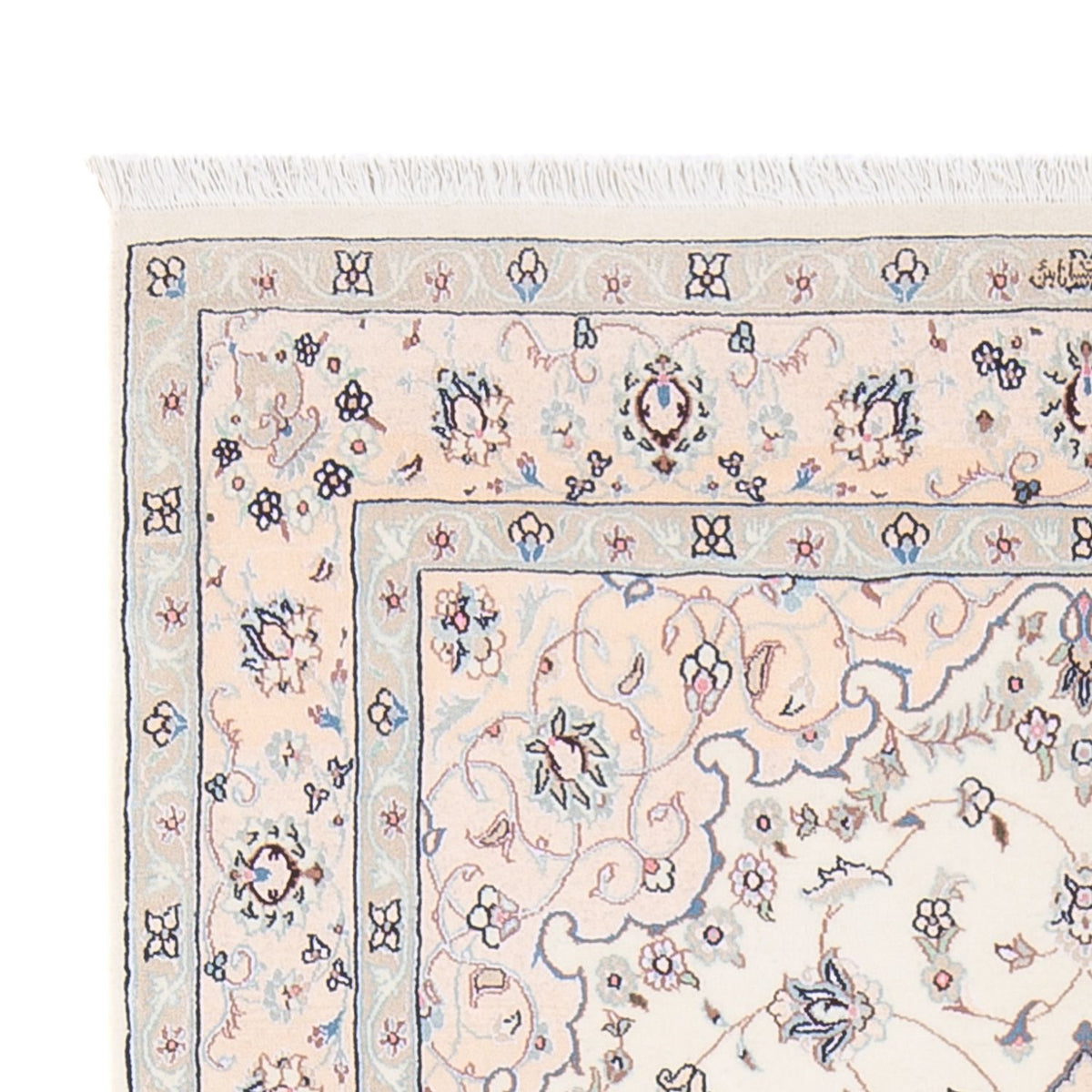 Dywan perski - Nain - Premium - 165 x 108 cm - kremowy