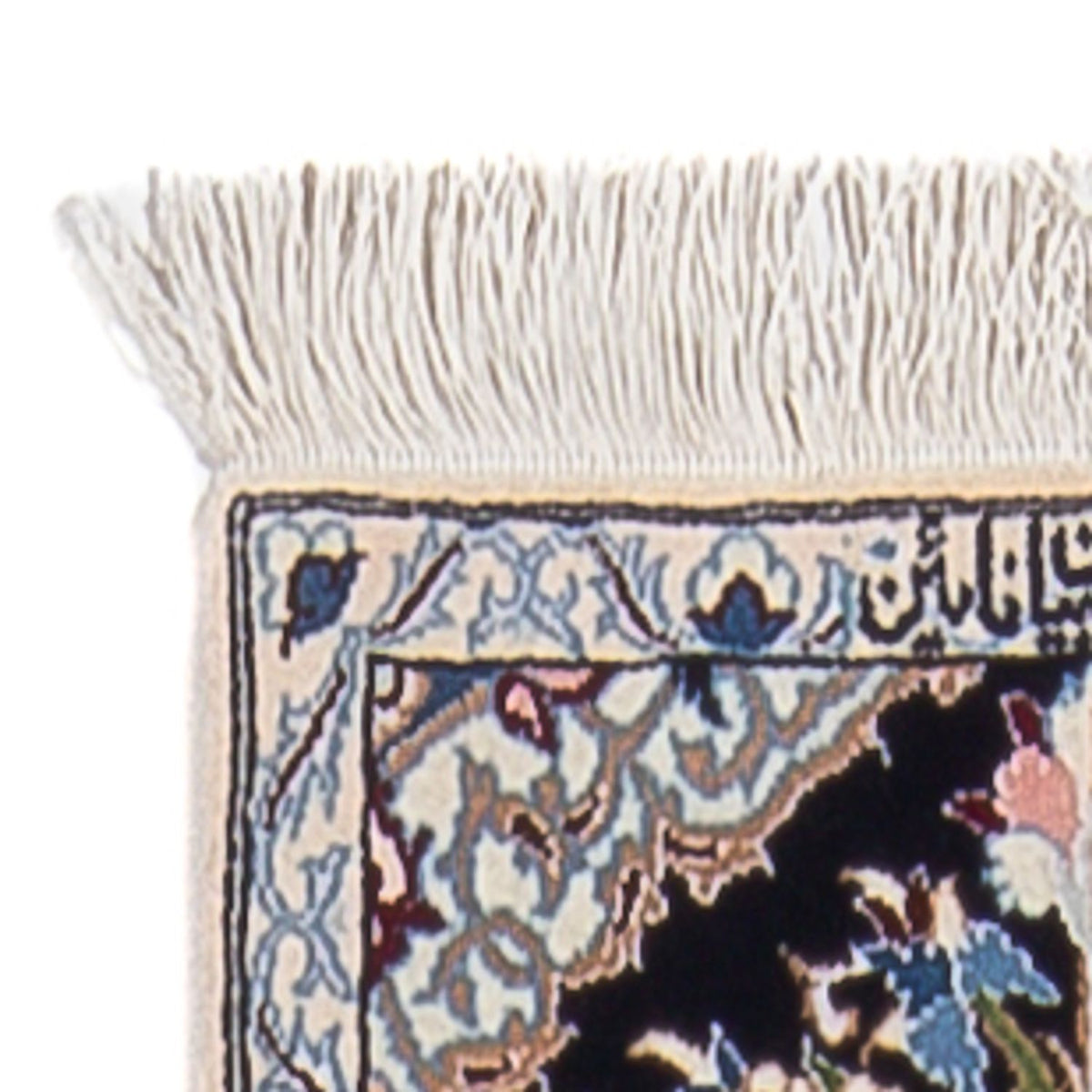 Biegacz Dywan perski - Nain - Premium - 213 x 35 cm - ciemnoniebieski