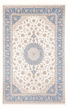 Nain - 6La Dywan 200x298cm - Dywan perski - Prostokątny / Kremowy / 200 x 298 cm Prostokątny