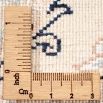 Dywan perski - Nain - Premium - 204 x 150 cm - kremowy