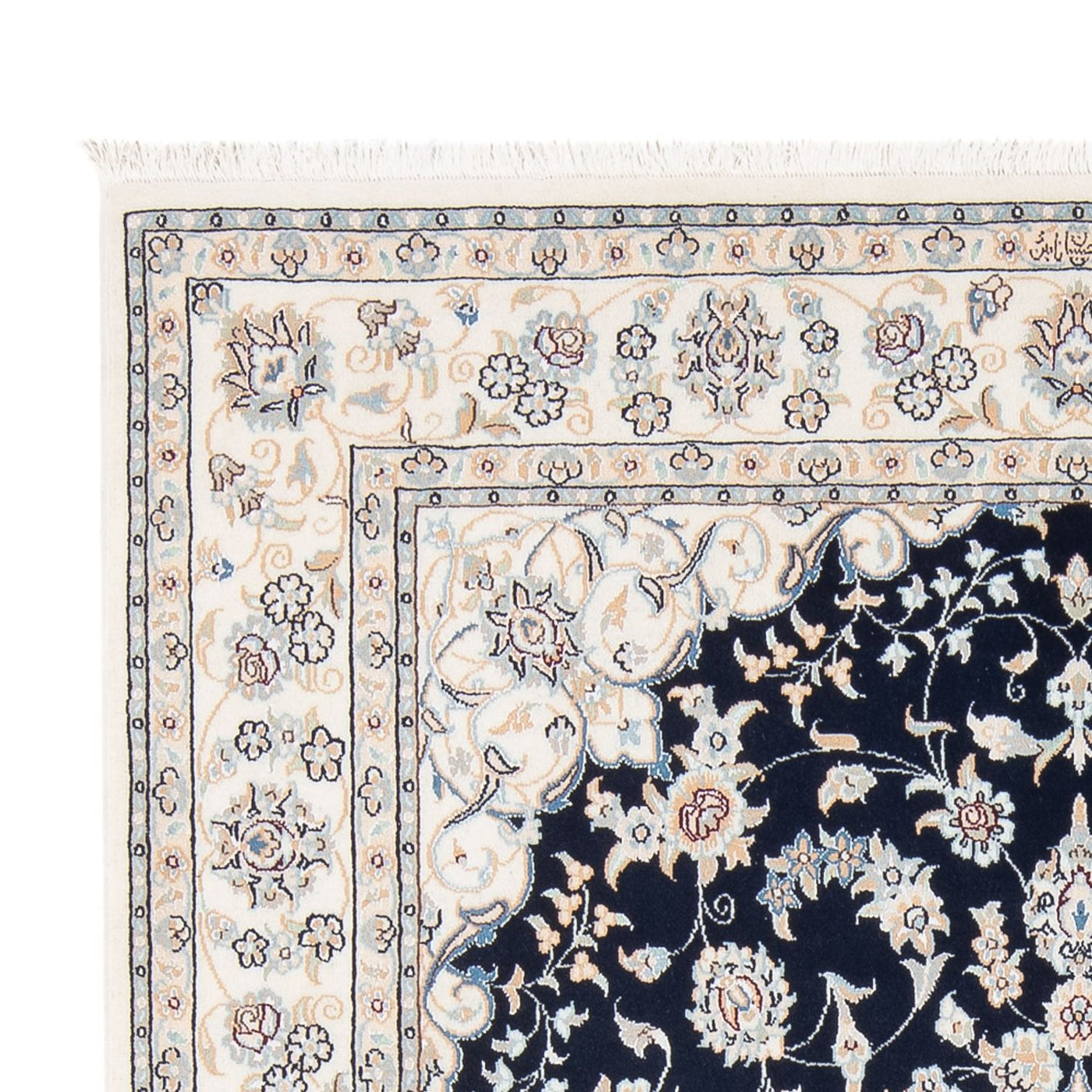 Nain - 6 la Dywan 203x149cm - Dywan perski
