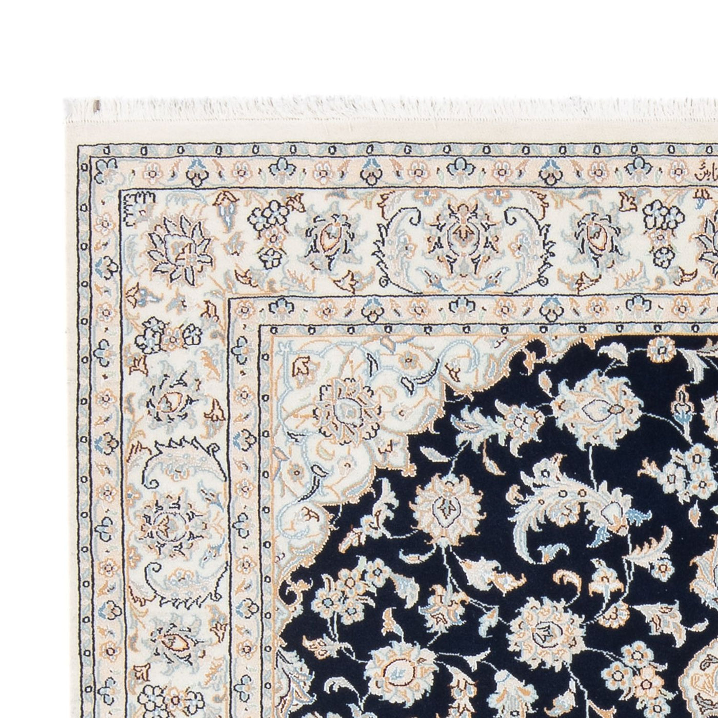 Nain - 6 la Dywan 205x148cm - Dywan perski