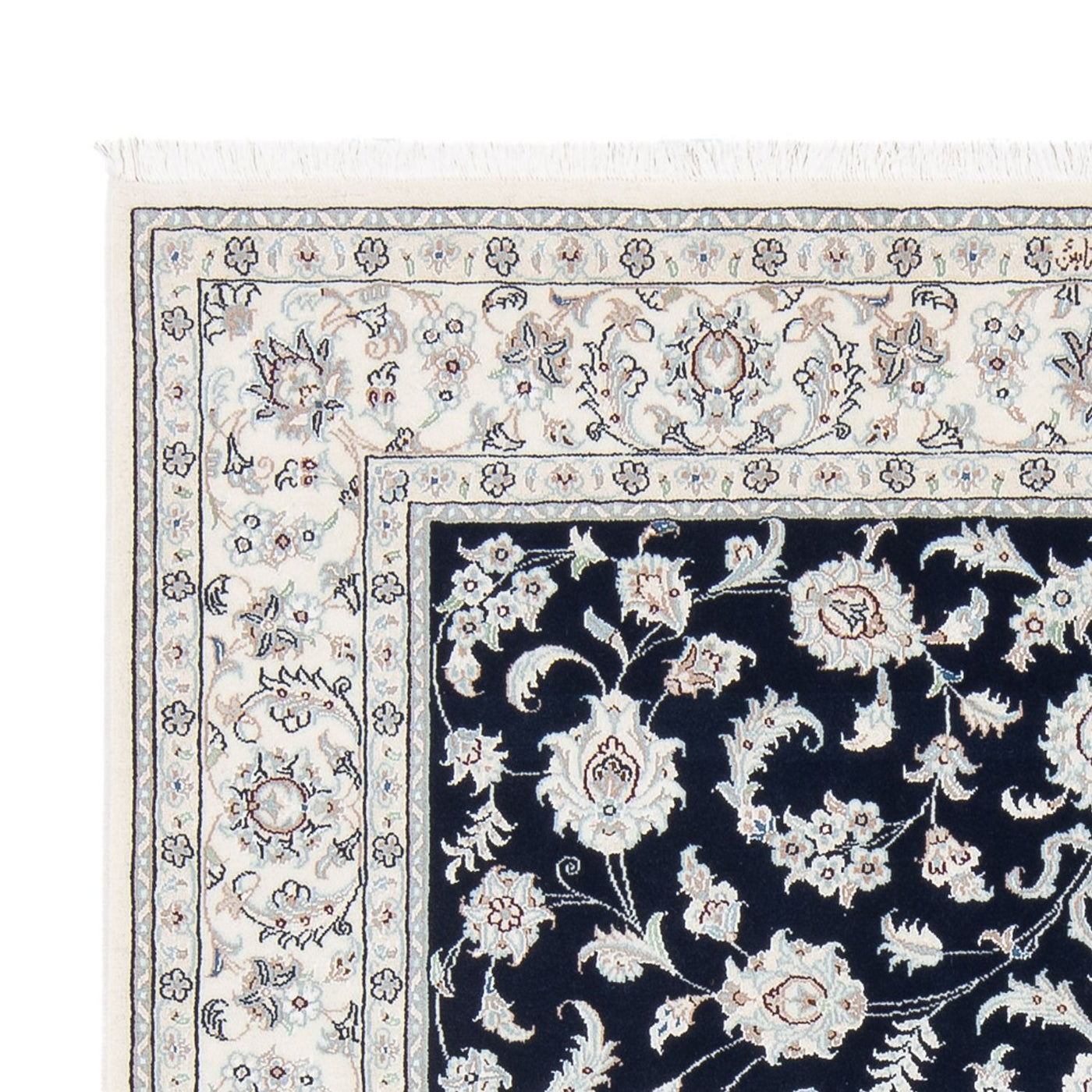 Nain - 6 la Dywan 200x147cm - Dywan perski