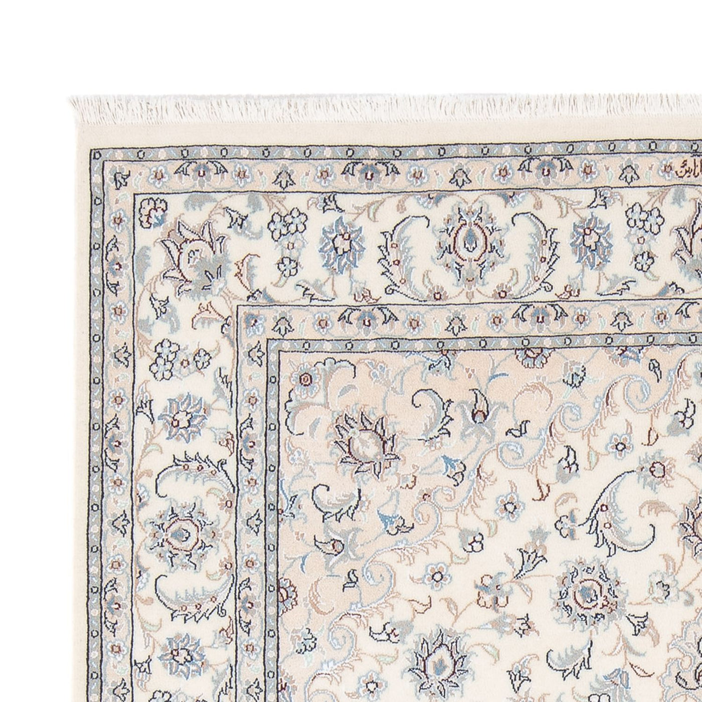 Nain - 6 la Dywan 208x148cm - Dywan perski