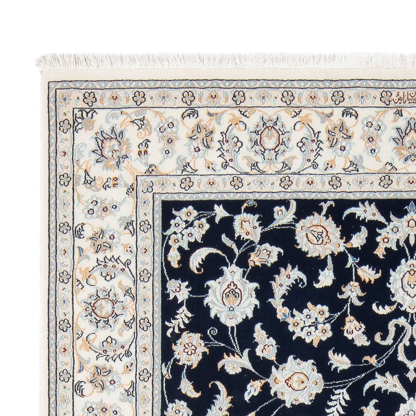Nain - 6 la Dywan 205x148cm - Dywan perski
