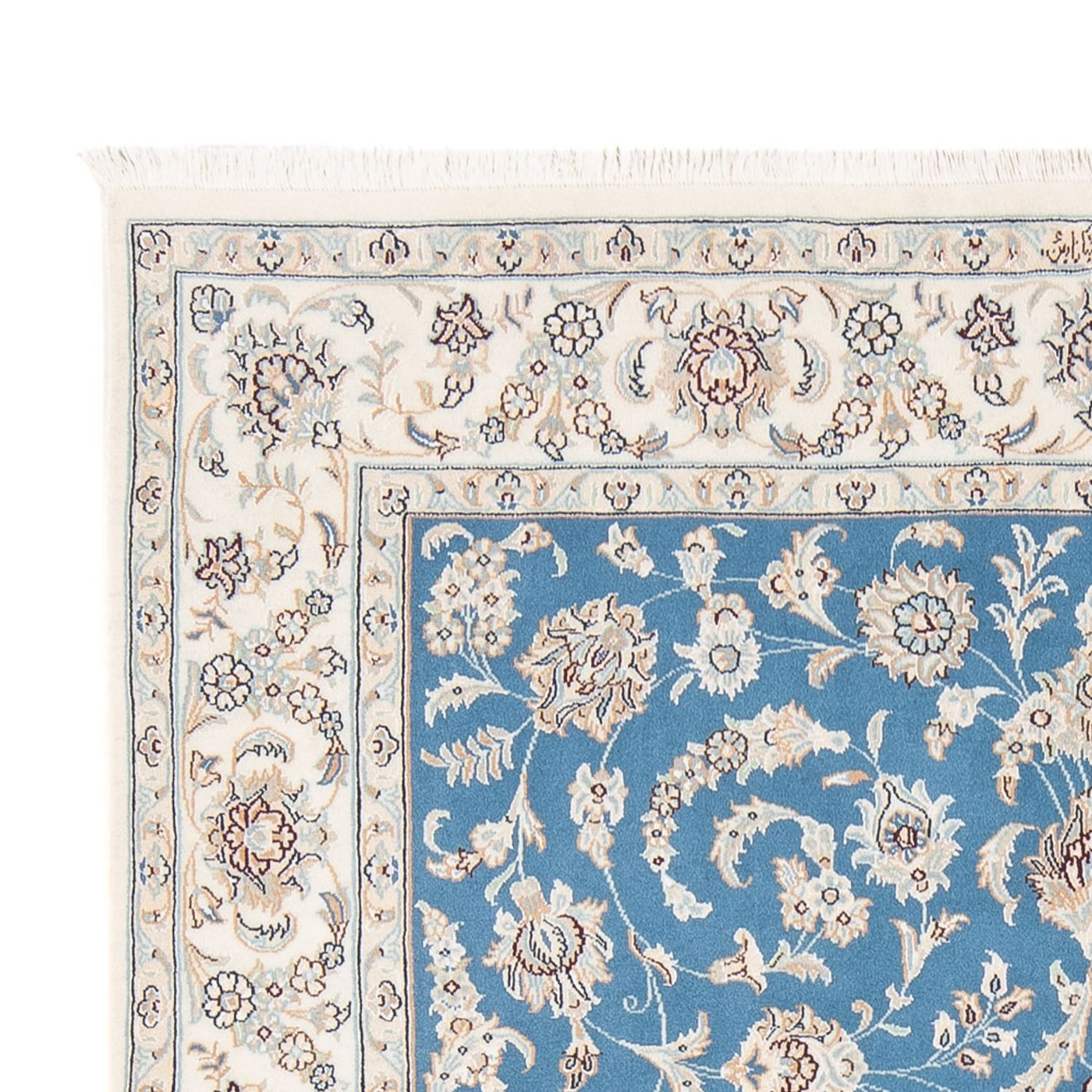 Nain - 6 la Dywan 200x147cm - Dywan perski