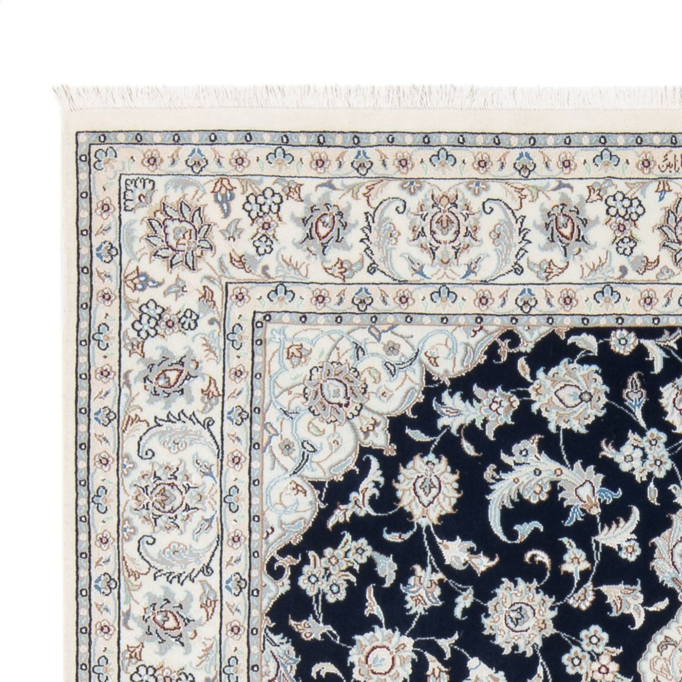 Nain - 6 la Dywan 202x150cm - Dywan perski
