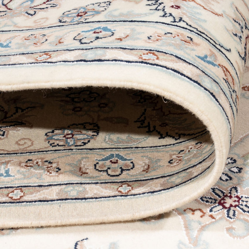 Perserteppich - Nain - Premium - 307 x 200 cm - creme
