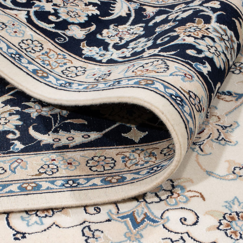 Dywan perski - Nain - 265 x 225 cm - kremowy