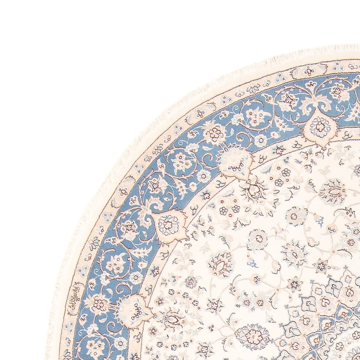 Dywan perski - Nain okrągły  - 200 x 200 cm - kremowy