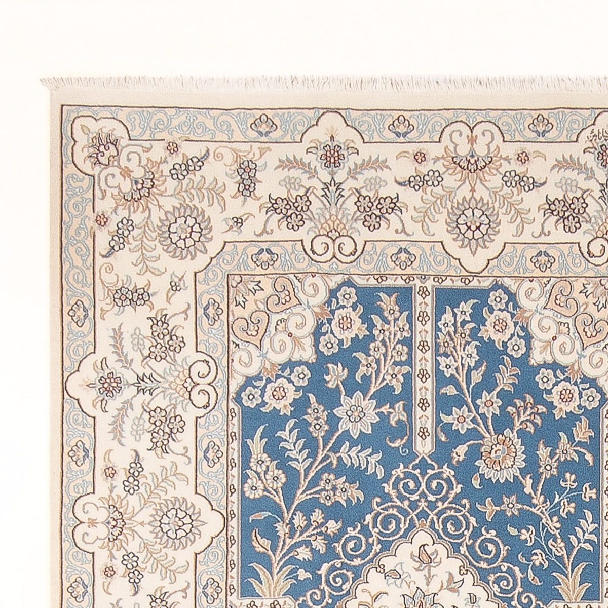 Perserteppich - Nain - Premium - 298 x 200 cm - hellblau