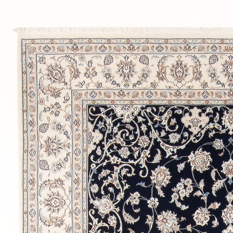 Perserteppich - Nain - Premium - 298 x 200 cm - dunkelblau