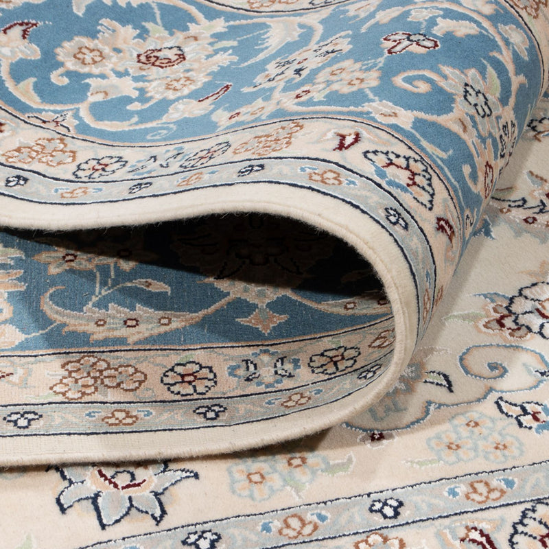 Dywan perski - Nain - 258 x 224 cm - kremowy