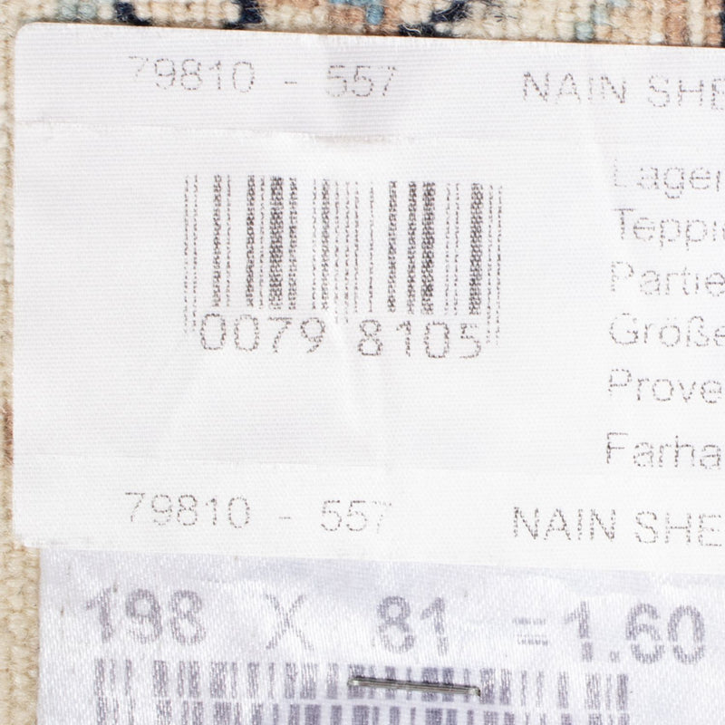 Biegacz Dywan perski - Nain - Królewski - 198 x 81 cm - ciemnoniebieski