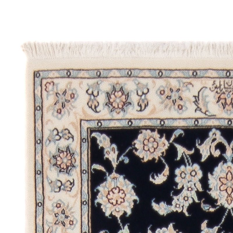 Biegacz Dywan perski - Nain - Premium - 250 x 81 cm - ciemnoniebieski