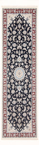 Nain - 6 la Dywan 250x80cm - Dywan perski