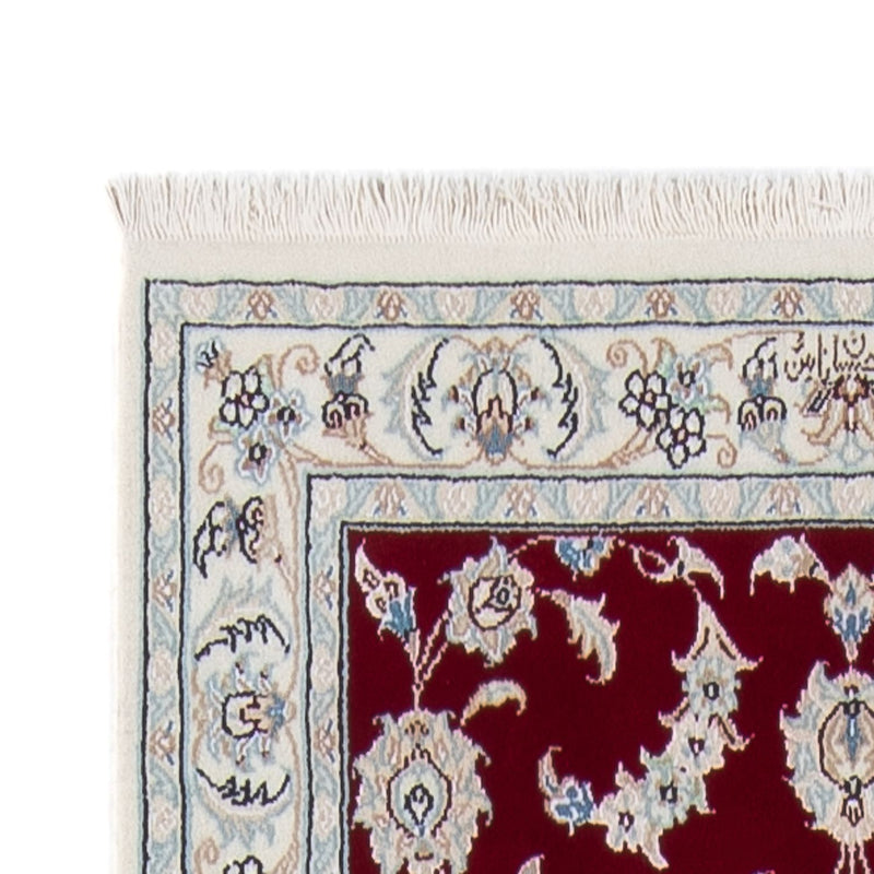 Biegacz Dywan perski - Nain - Premium - 292 x 80 cm - czerwony