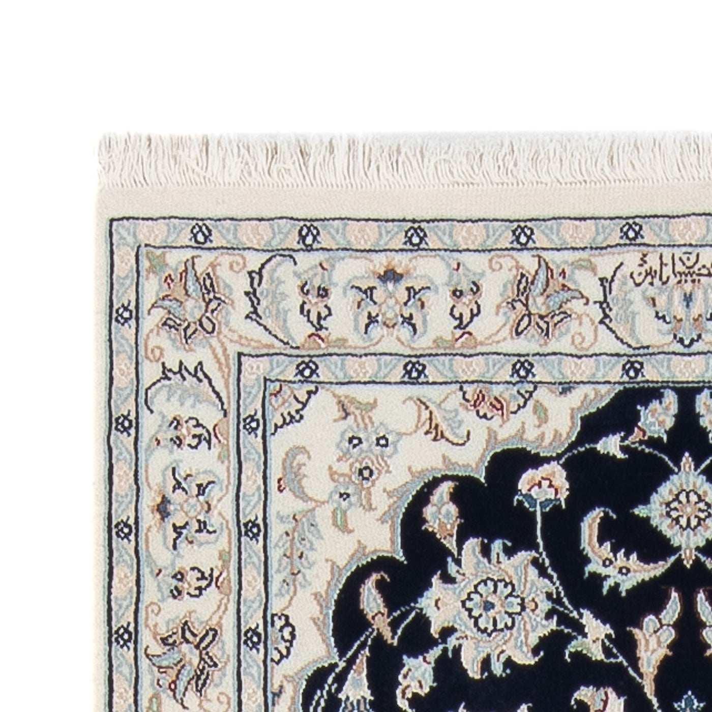 Nain - 6 la Dywan 306x81cm - Dywan perski