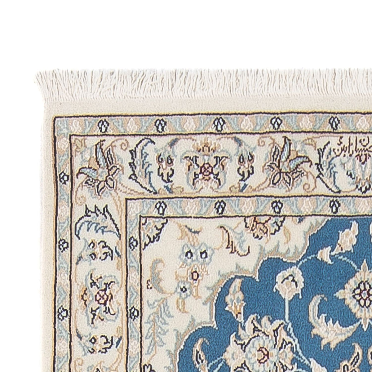 Biegacz Dywan perski - Nain - Premium - 300 x 80 cm - niebieski