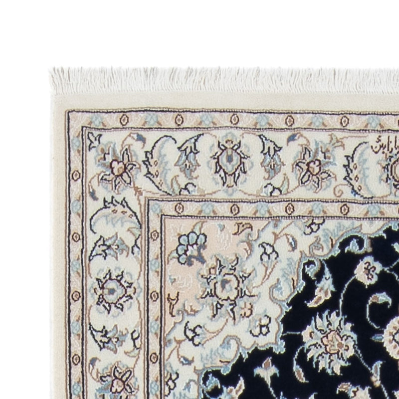 Biegacz Dywan perski - Nain - Premium - 300 x 88 cm - ciemnoniebieski